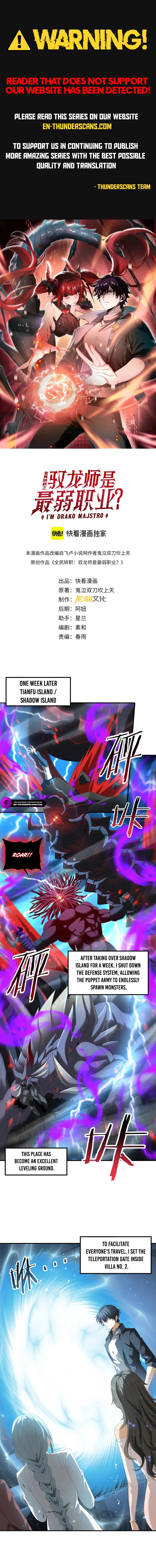 Read National Job Change I'm Stuck As the Weakest Dragon Tamer ! EN Manga Online