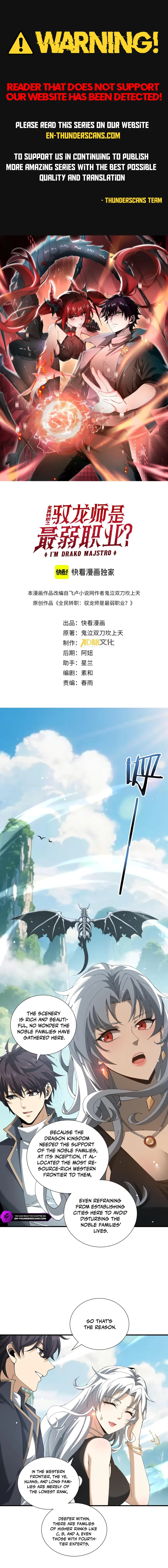 Read National Job Change I'm Stuck As the Weakest Dragon Tamer ! EN Manga Online