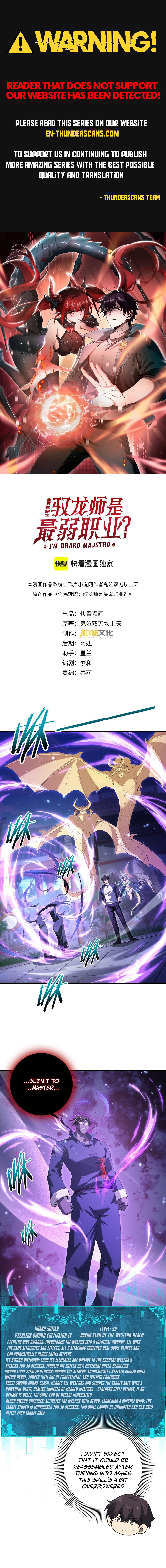 Read National Job Change I'm Stuck As the Weakest Dragon Tamer ! EN Manga Online