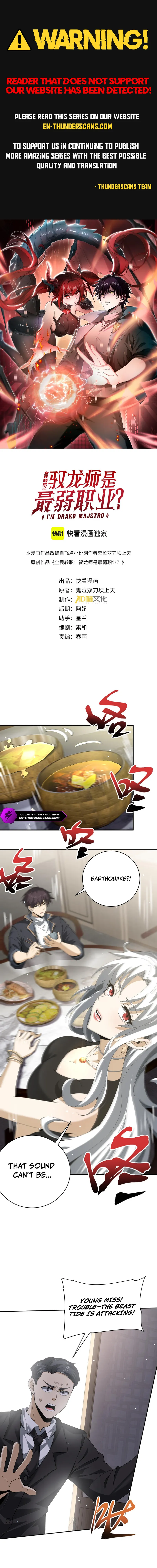 Read National Job Change I'm Stuck As the Weakest Dragon Tamer ! EN Manga Online