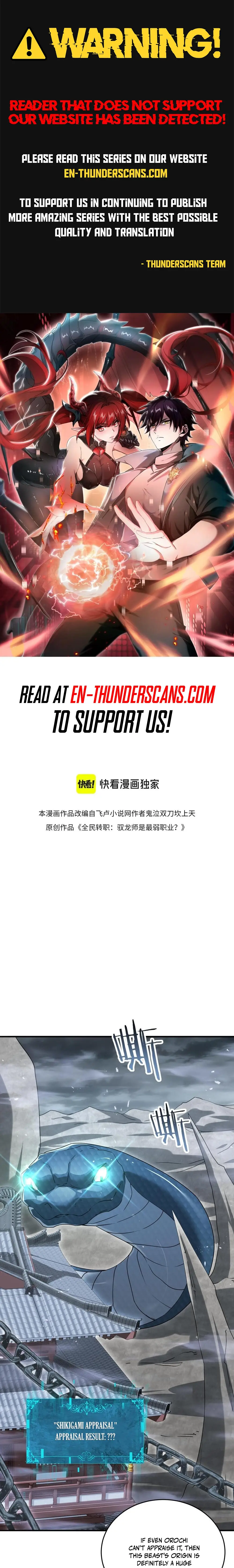 Read National Job Change I'm Stuck As the Weakest Dragon Tamer ! EN Manga Online