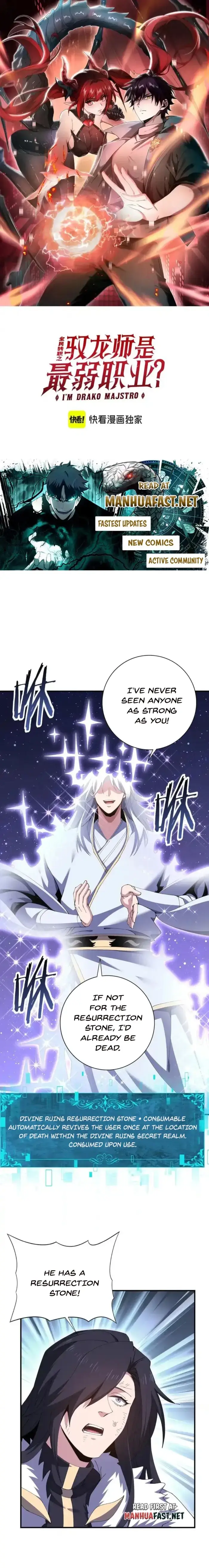 Read National Job Change I'm Stuck As the Weakest Dragon Tamer ! EN Manga Online