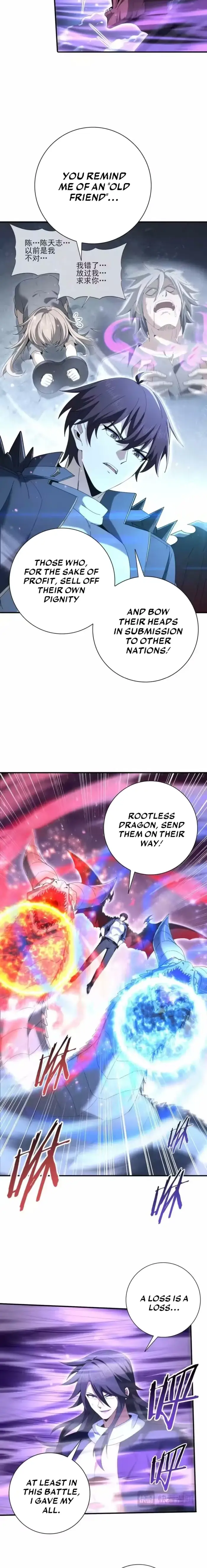 Read National Job Change I'm Stuck As the Weakest Dragon Tamer ! EN Manga Online