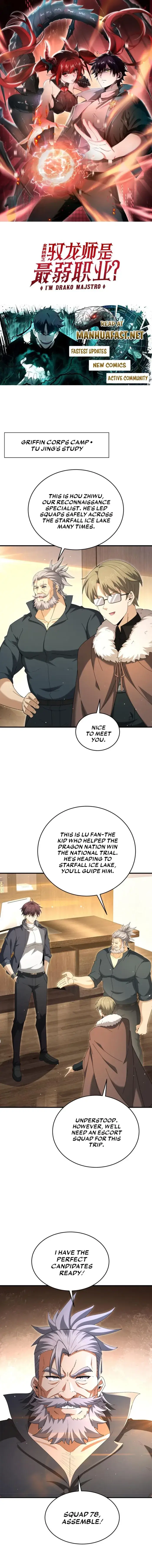 Read National Job Change I'm Stuck As the Weakest Dragon Tamer ! EN Manga Online