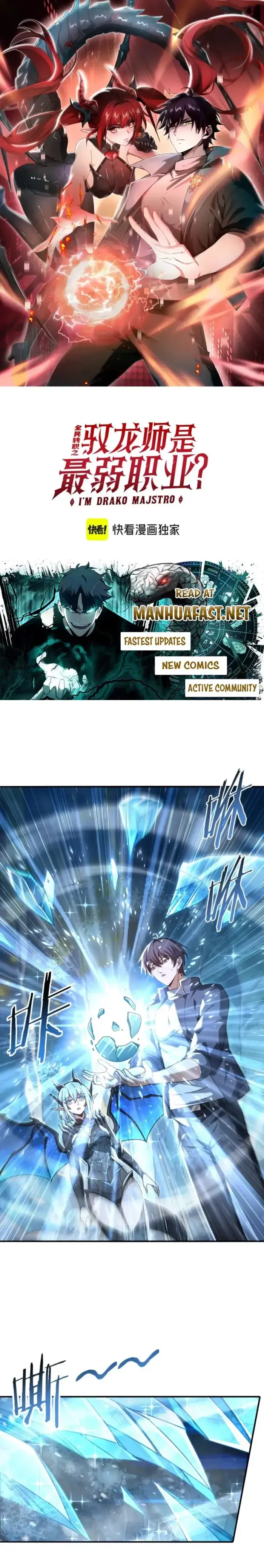 Read National Job Change I'm Stuck As the Weakest Dragon Tamer ! EN Manga Online