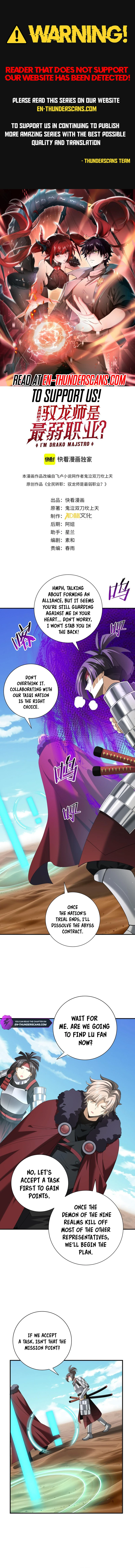 Read National Job Change I'm Stuck As the Weakest Dragon Tamer ! EN Manga Online