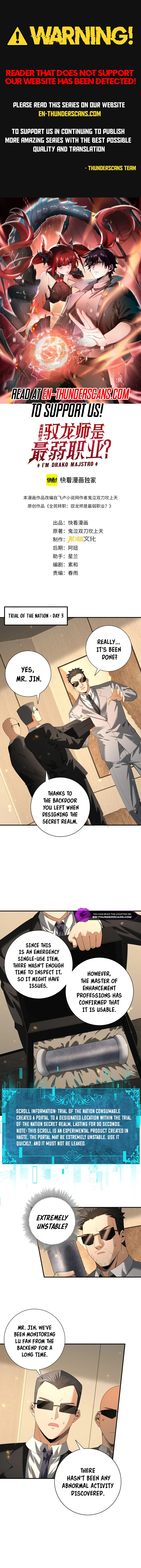 Read National Job Change I'm Stuck As the Weakest Dragon Tamer ! EN Manga Online