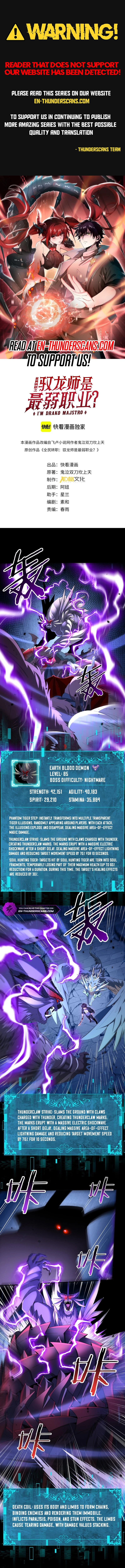 Read National Job Change I'm Stuck As the Weakest Dragon Tamer ! EN Manga Online