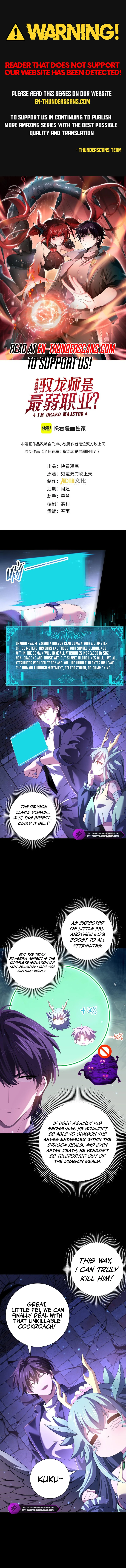 Read National Job Change I'm Stuck As the Weakest Dragon Tamer ! EN Manga Online