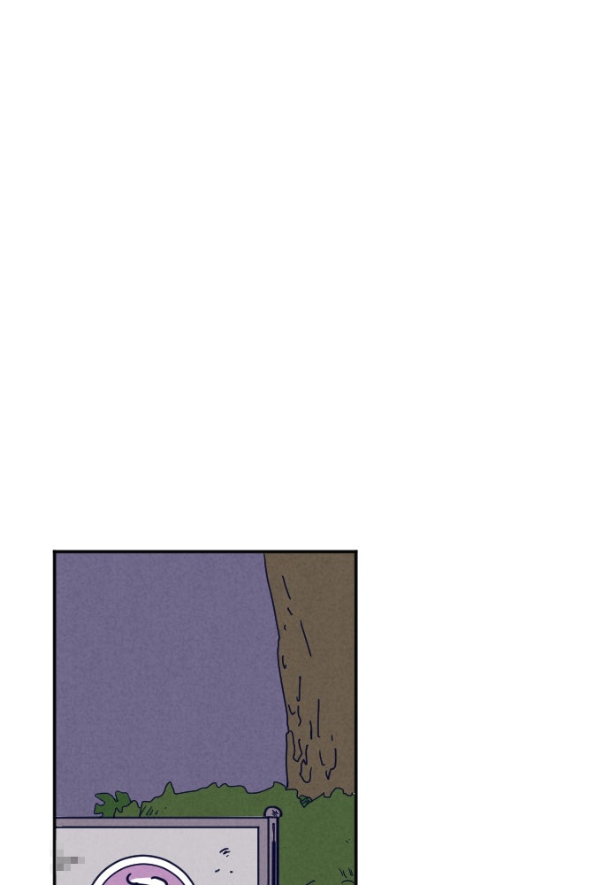 Read Nevertheless EN Manga Online