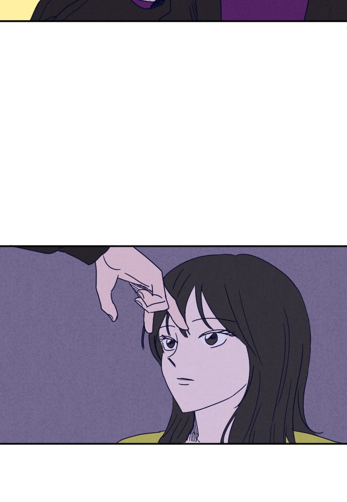 Read Nevertheless EN Manga Online