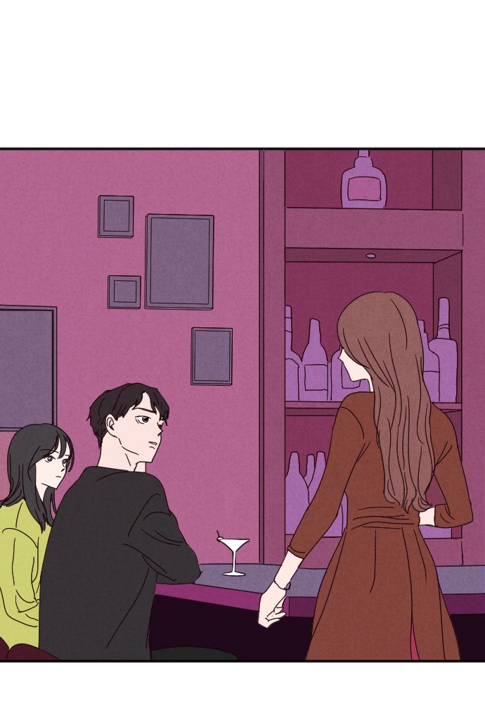 Read Nevertheless EN Manga Online