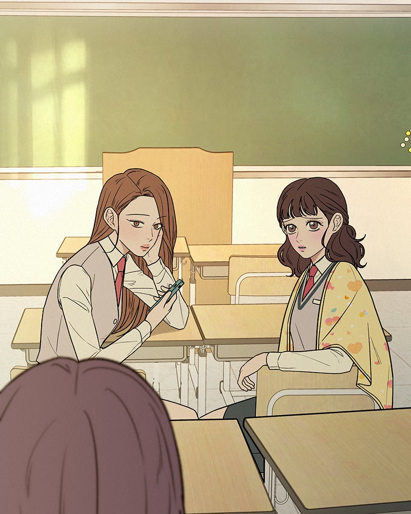Read Operation True Love EN Manga Online