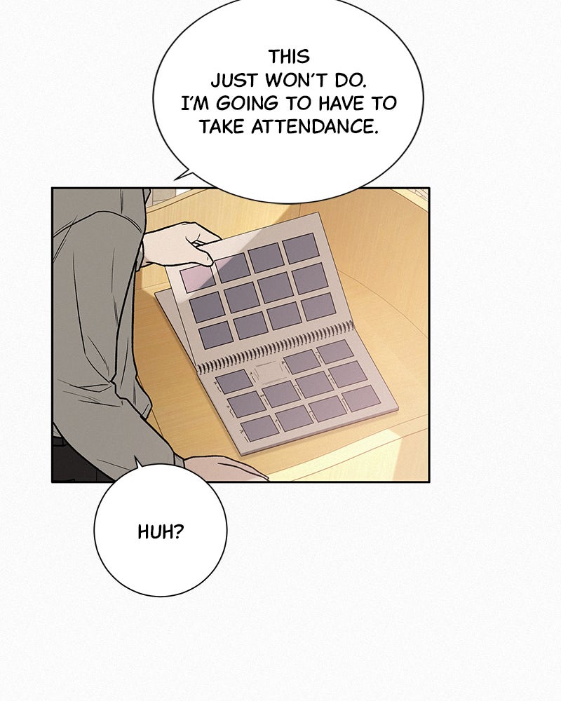 Read Operation True Love EN Manga Online