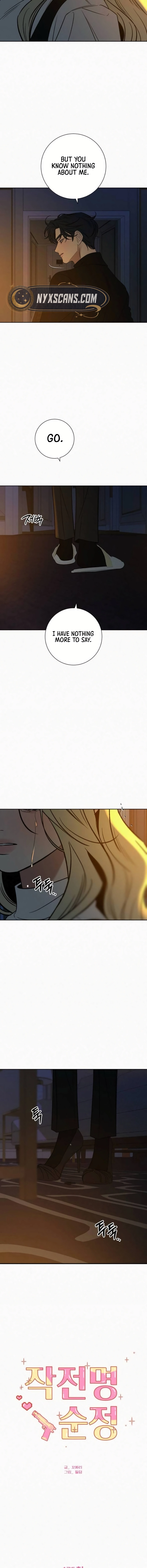 Read Operation True Love EN Manga Online