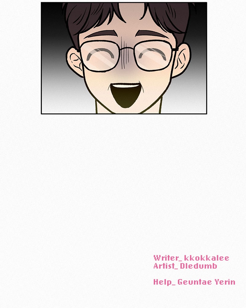 Read Operation True Love EN Manga Online