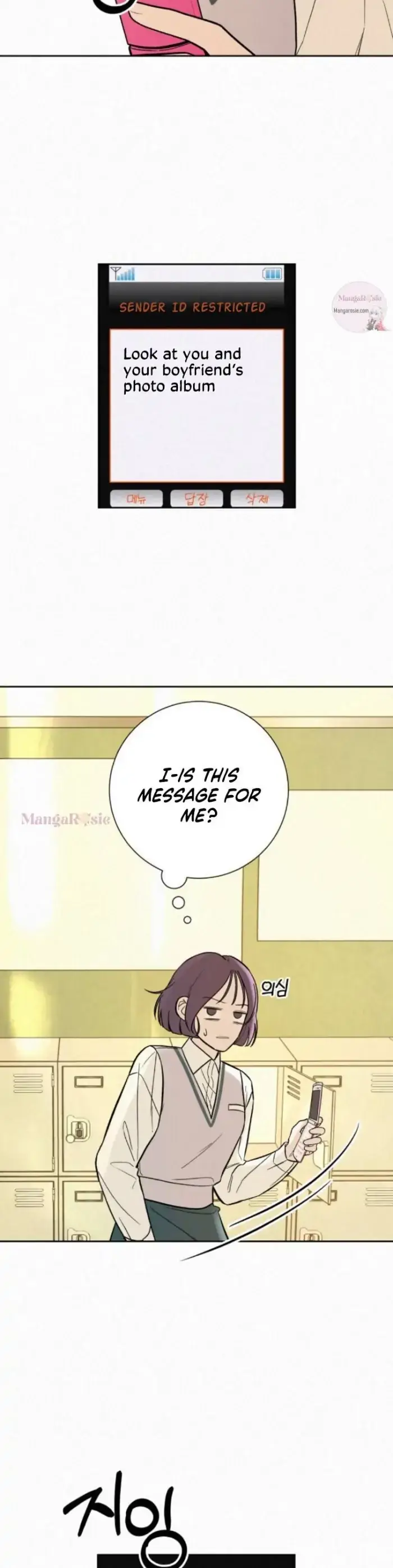 Read Operation True Love EN Manga Online