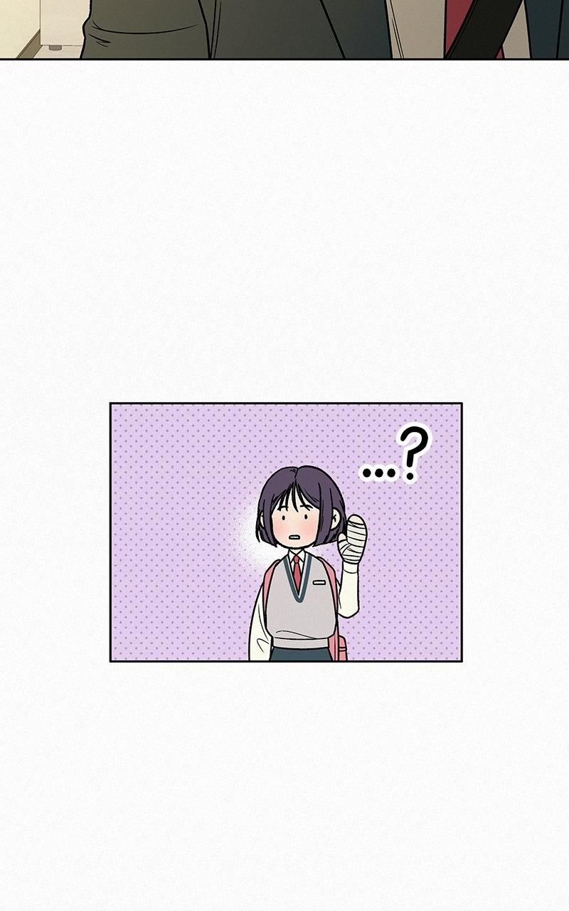 Read Operation True Love EN Manga Online
