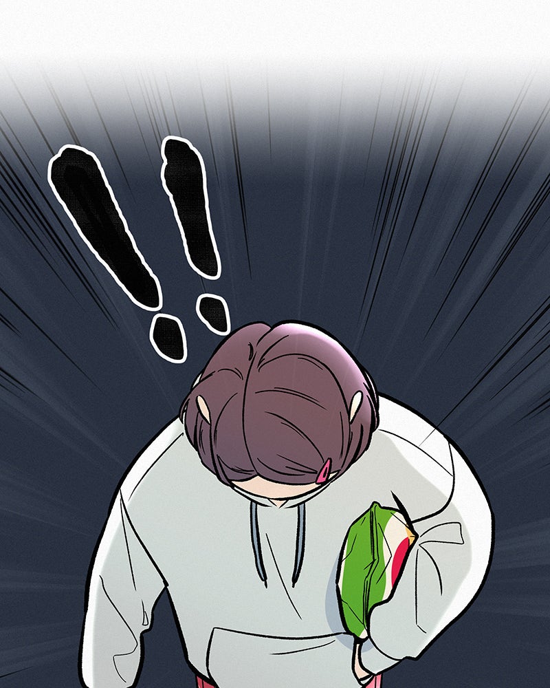 Read Operation True Love EN Manga Online