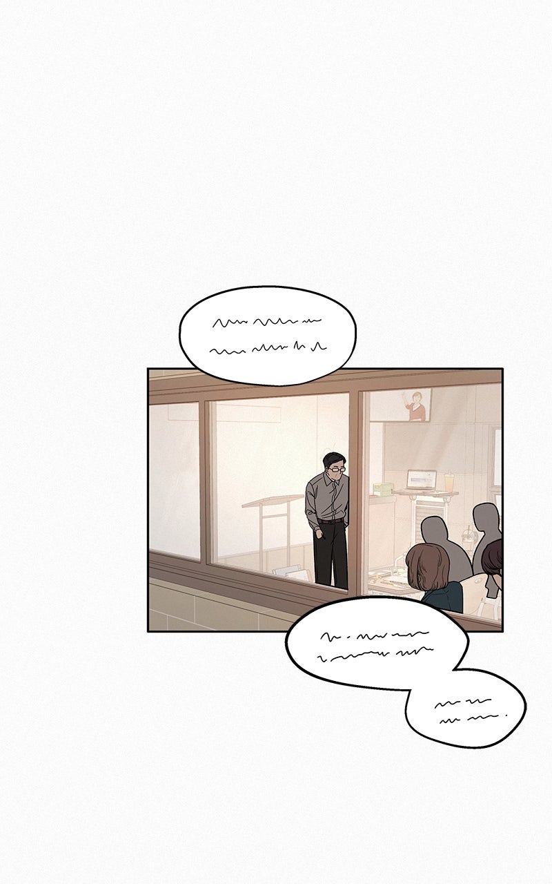 Read Operation True Love EN Manga Online