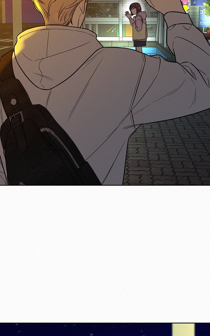 Read Operation True Love EN Manga Online