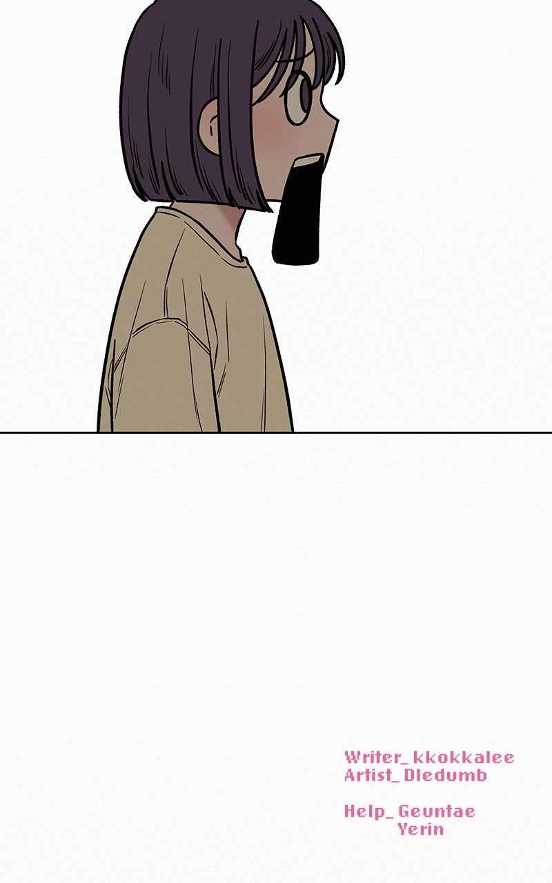 Read Operation True Love EN Manga Online