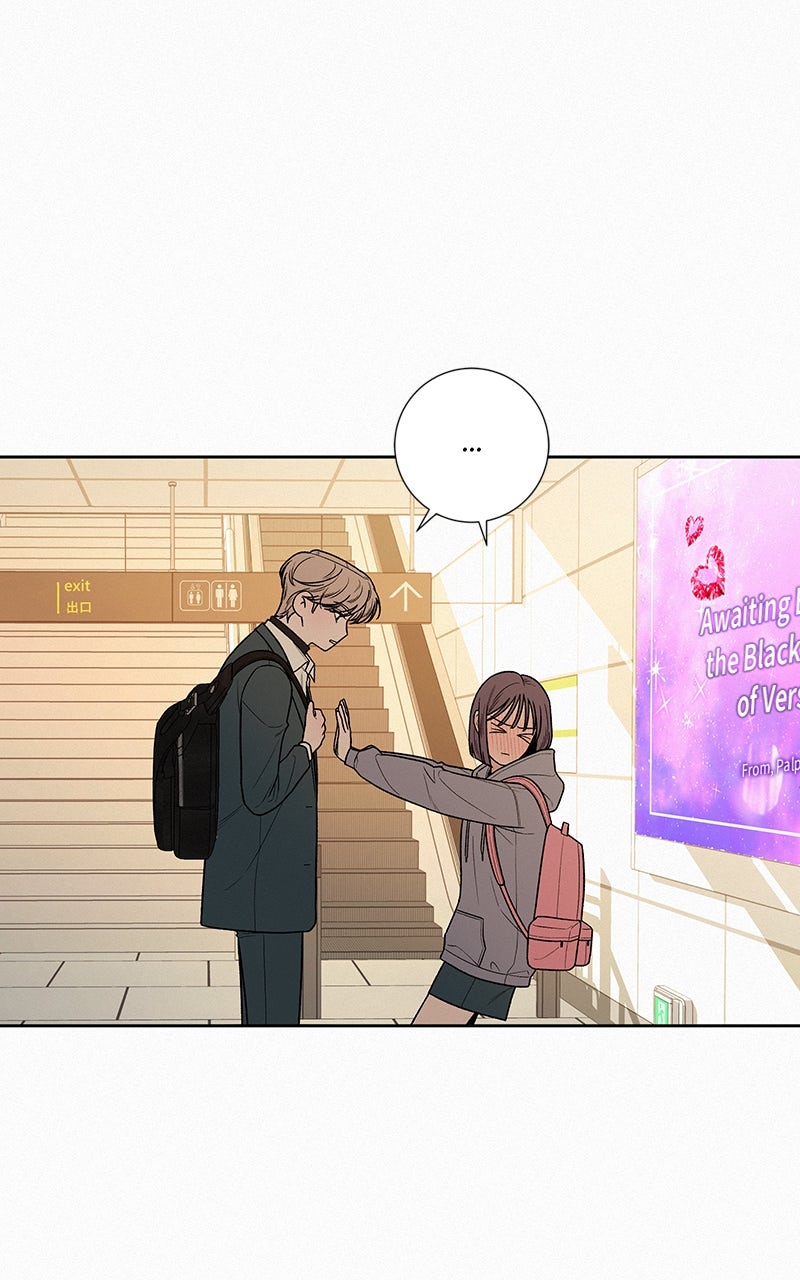 Read Operation True Love EN Manga Online