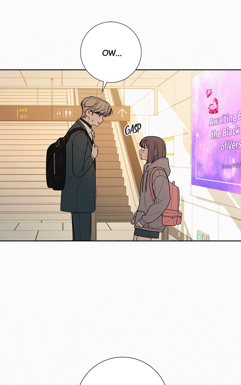 Read Operation True Love EN Manga Online