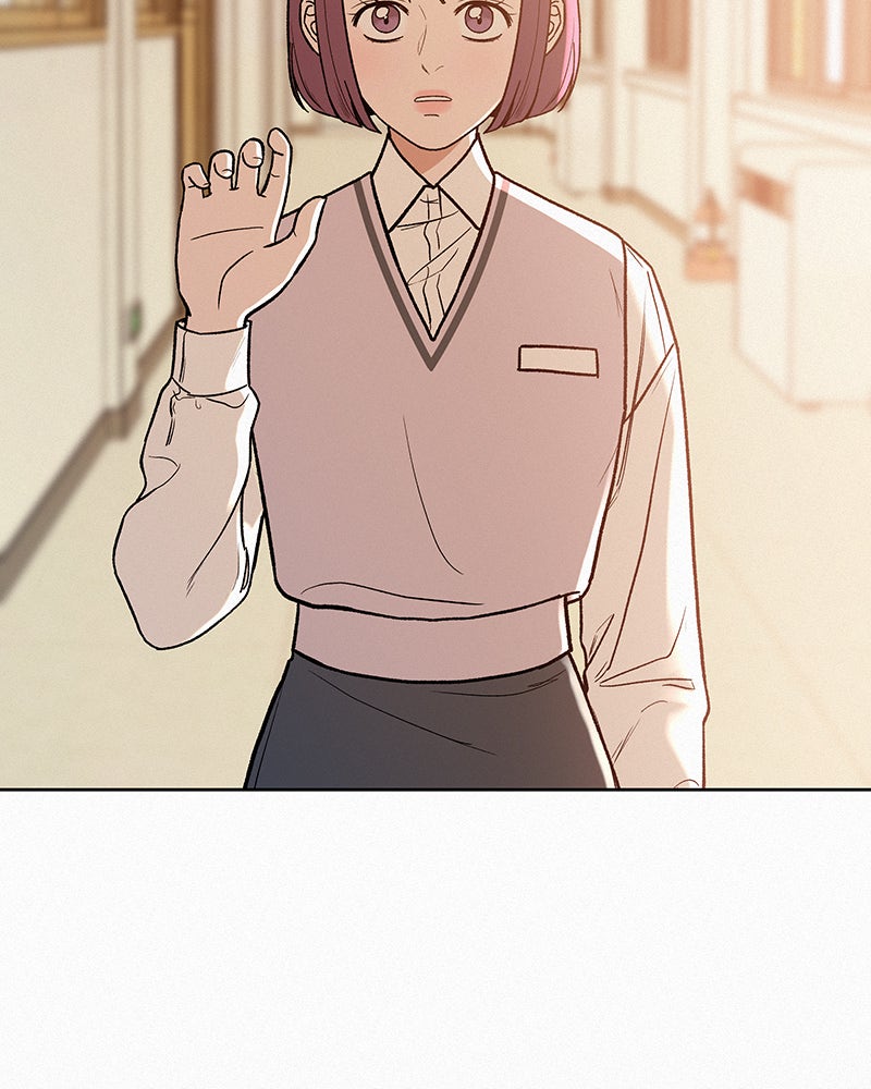Read Operation True Love EN Manga Online