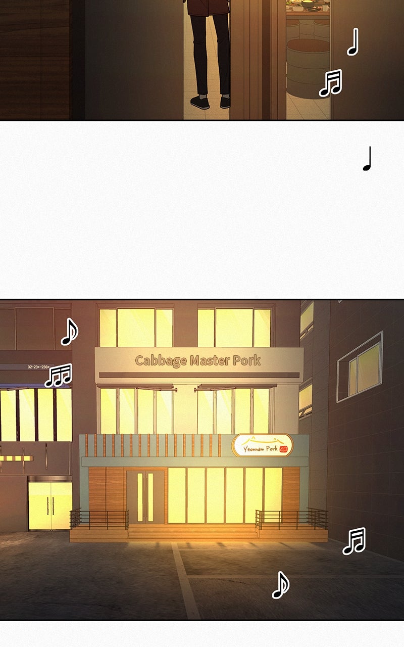 Read Operation True Love EN Manga Online