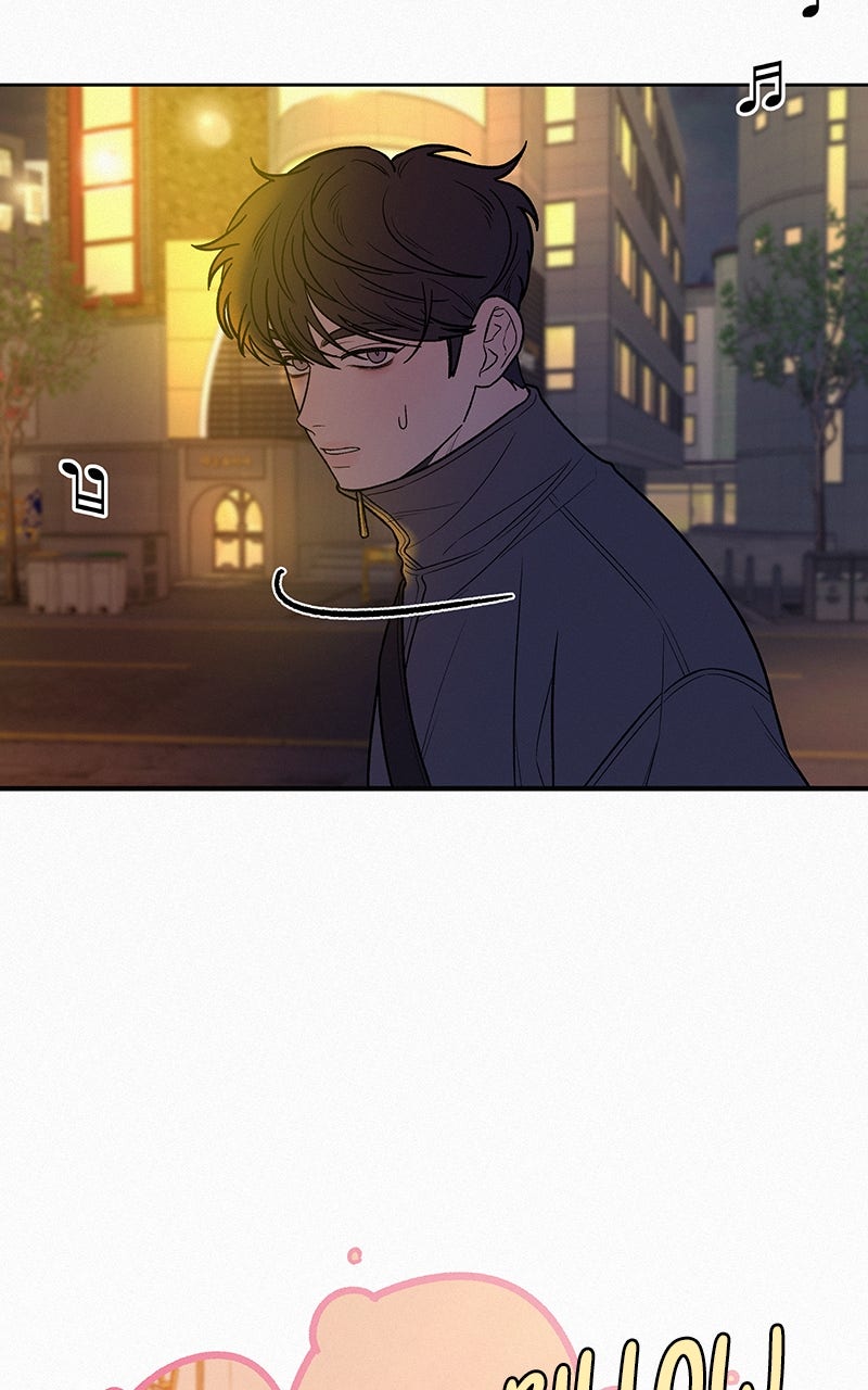 Read Operation True Love EN Manga Online