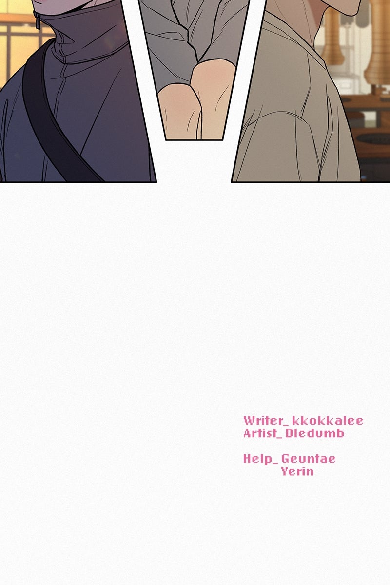 Read Operation True Love EN Manga Online