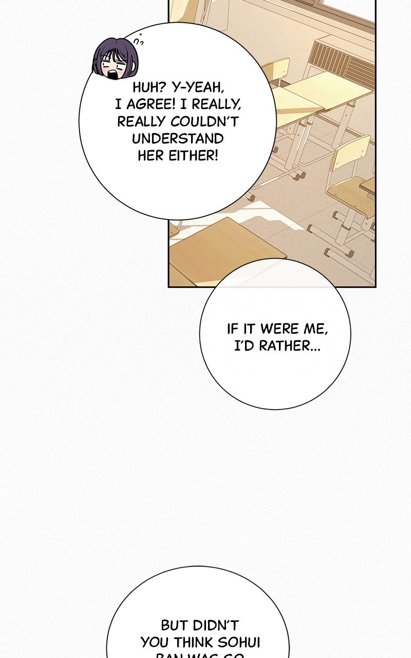 Read Operation True Love EN Manga Online