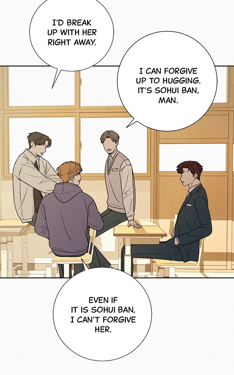 Read Operation True Love EN Manga Online