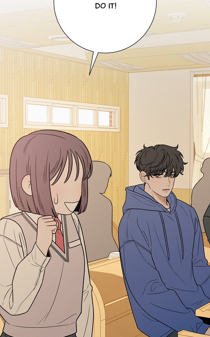 Read Operation True Love EN Manga Online