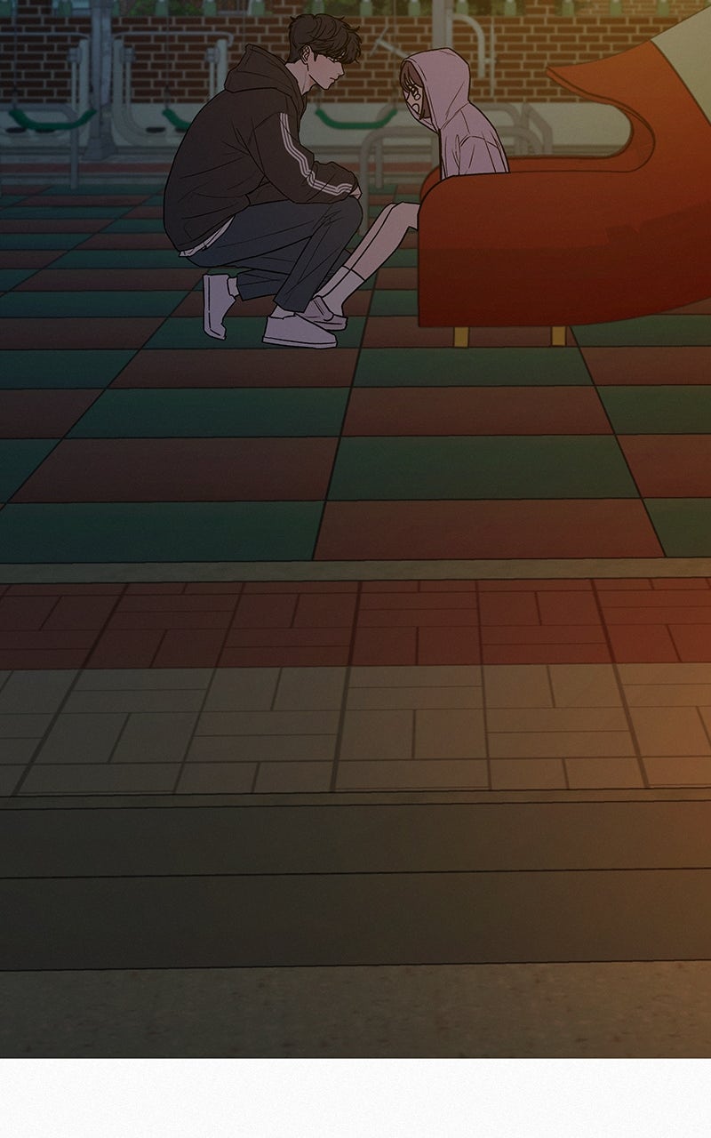 Read Operation True Love EN Manga Online