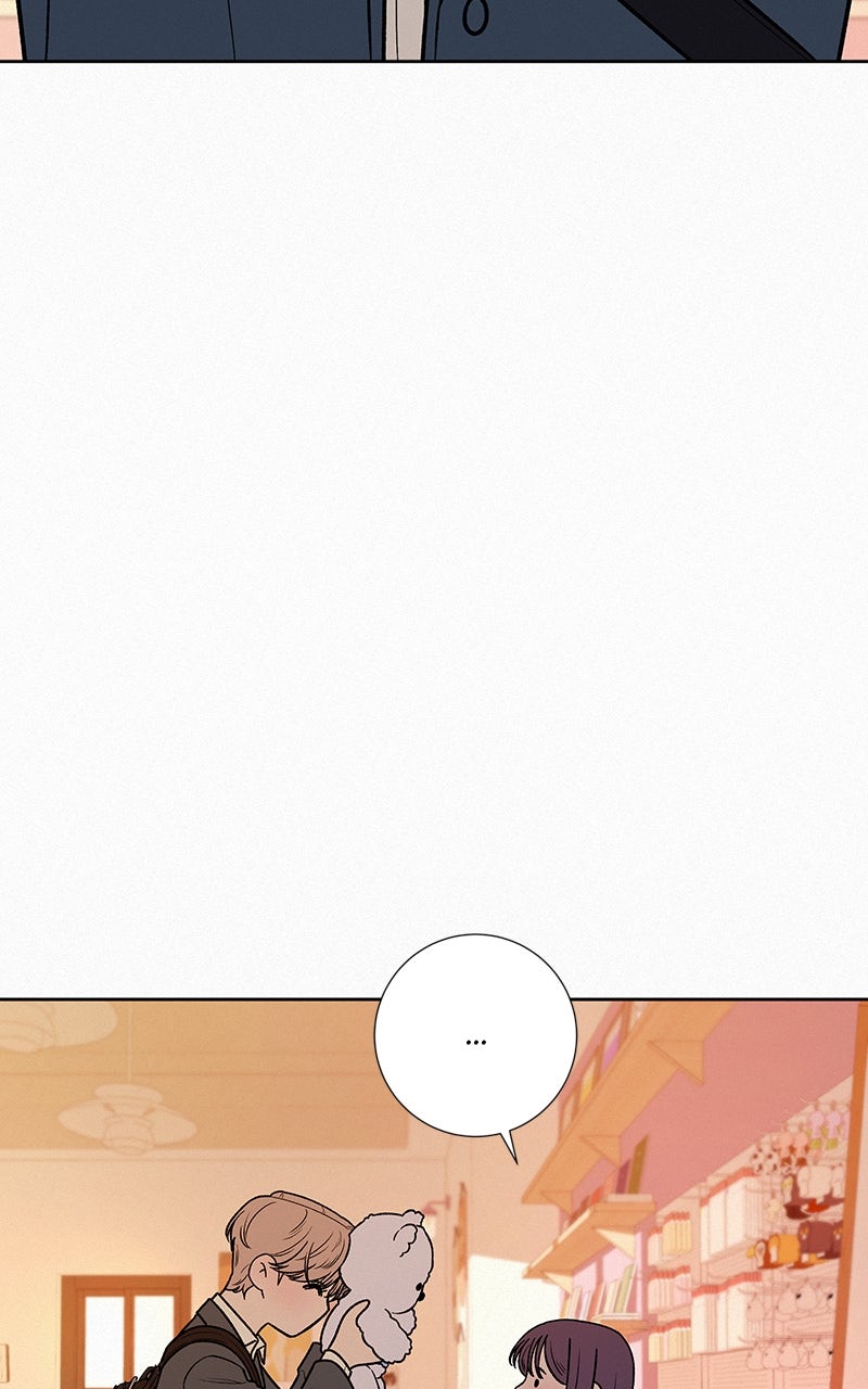 Read Operation True Love EN Manga Online