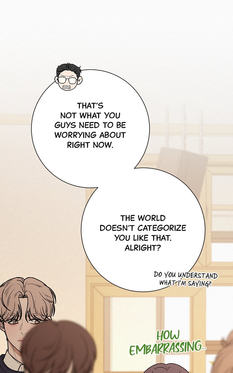 Read Operation True Love EN Manga Online