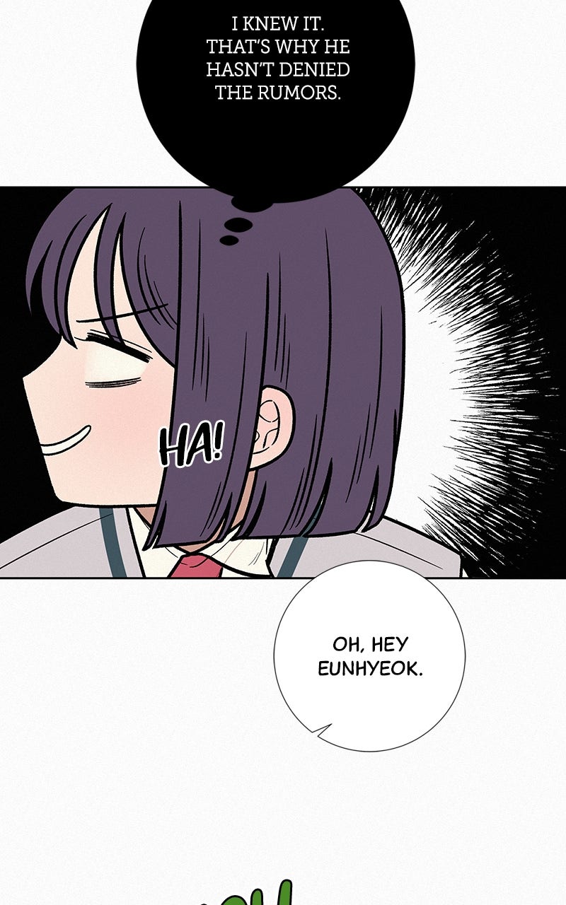 Read Operation True Love EN Manga Online