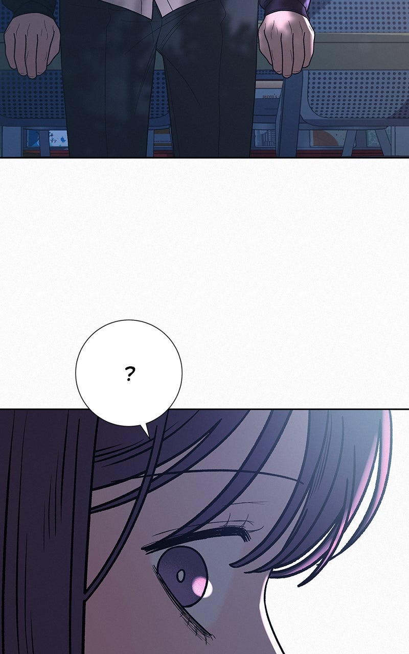 Read Operation True Love EN Manga Online