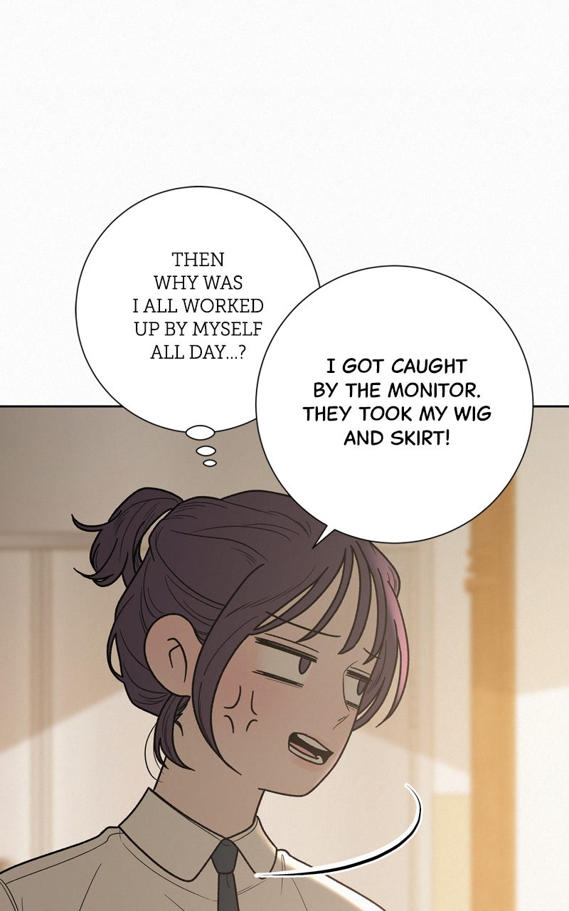 Read Operation True Love EN Manga Online