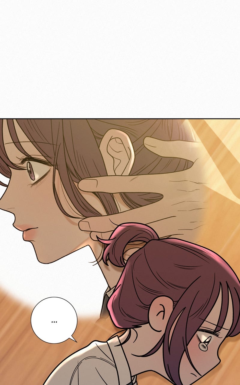 Read Operation True Love EN Manga Online