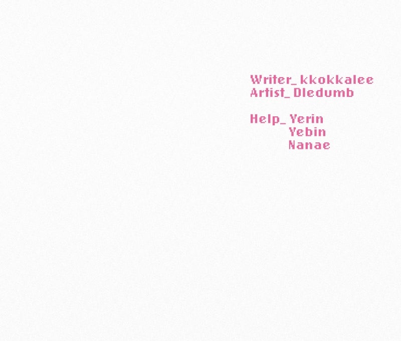 Read Operation True Love EN Manga Online