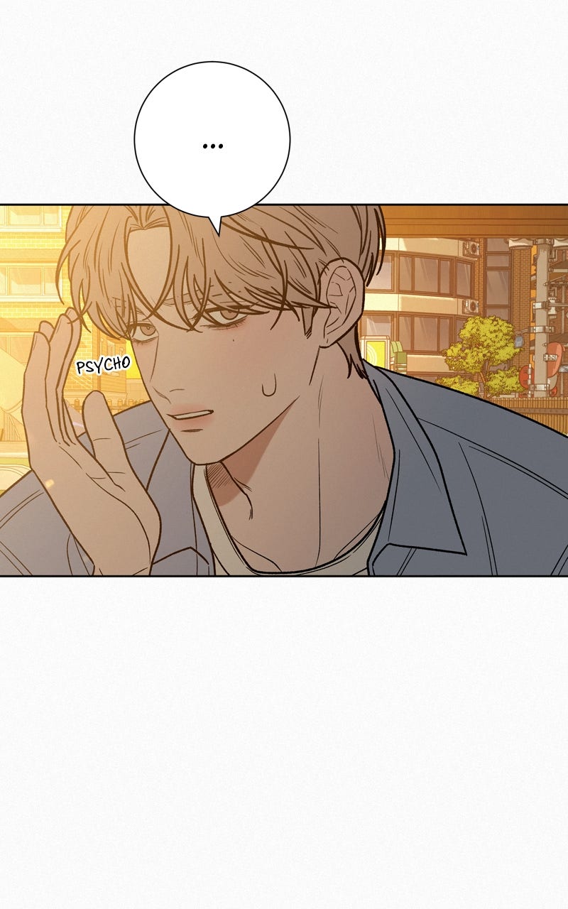 Read Operation True Love EN Manga Online