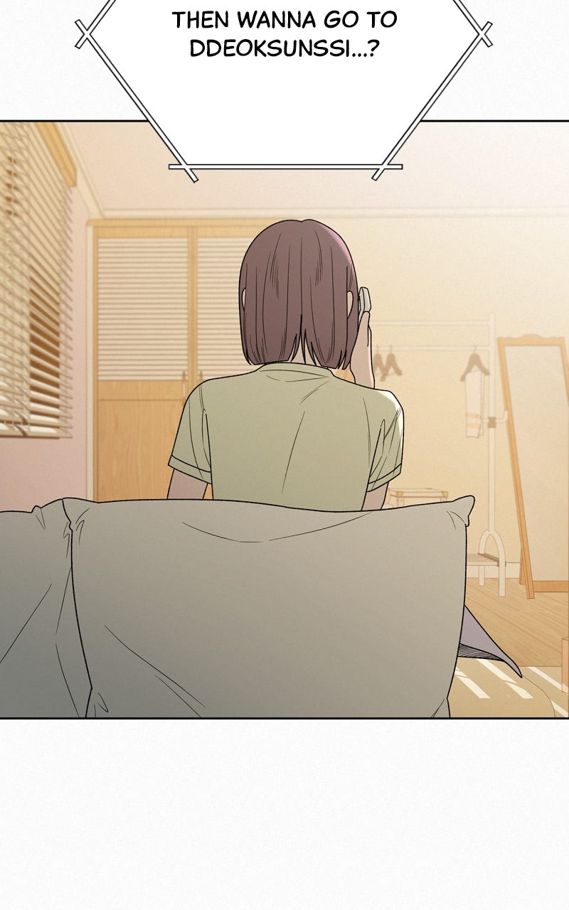 Read Operation True Love EN Manga Online