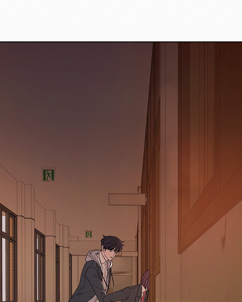 Read Operation True Love EN Manga Online