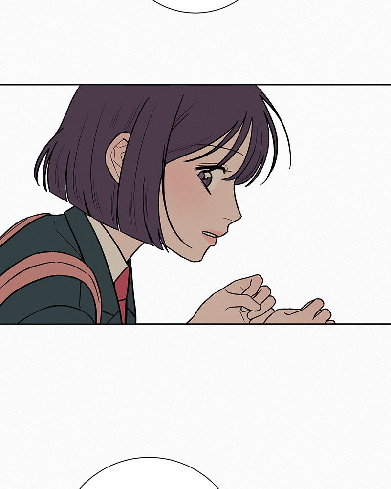 Read Operation True Love EN Manga Online