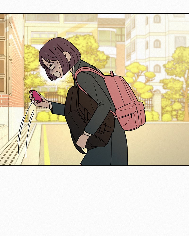 Read Operation True Love EN Manga Online