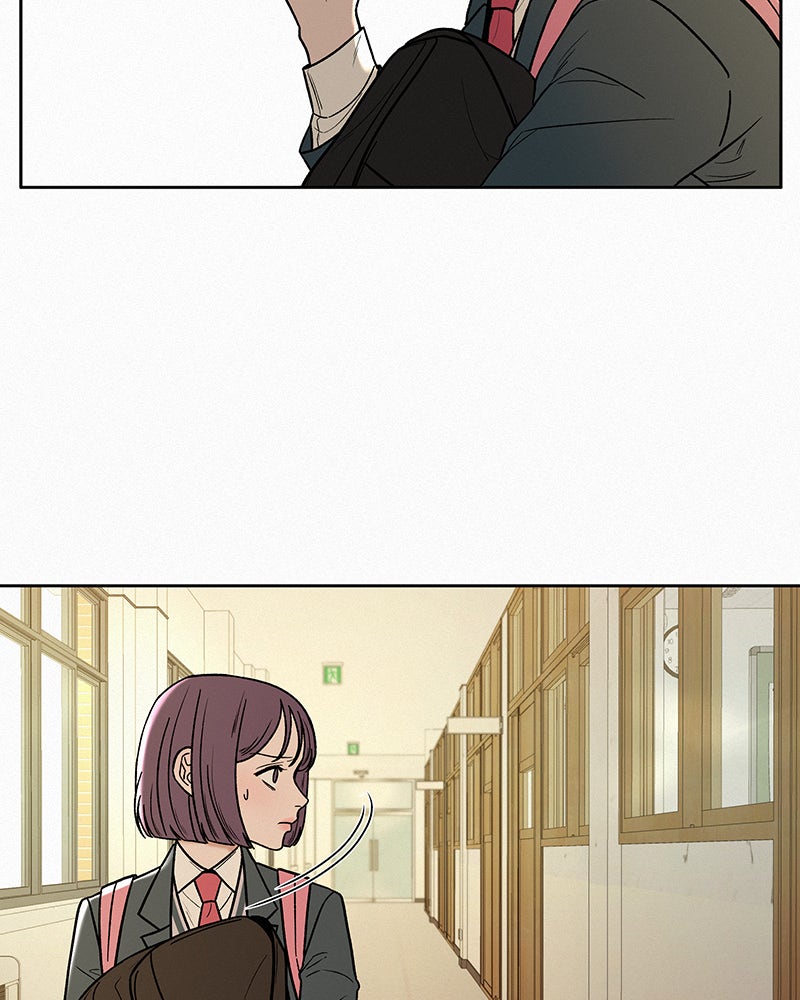 Read Operation True Love EN Manga Online