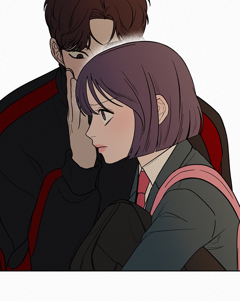 Read Operation True Love EN Manga Online